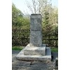 Cmentarz Żołnierzy Armii Czerwonej